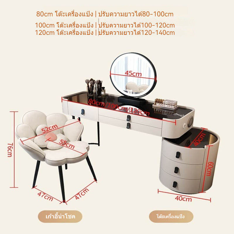 Simple solid wood smart bedroom table, multi-purpose dressing table with mirror, complete set