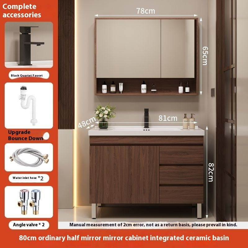 QW- Brown Real Wood Storage Cabinet Smart Materials for the Bathroom Sink Set
